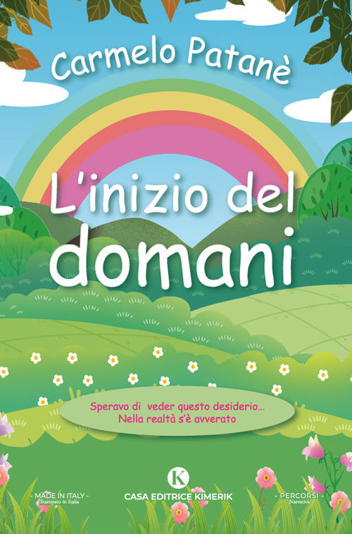 Cover of inizio del domani