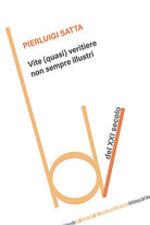 Cover of Vite (quasi) veritiere non sempre illustri
