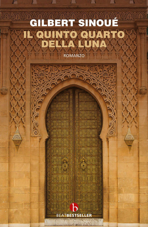 Cover of quinto quarto della luna