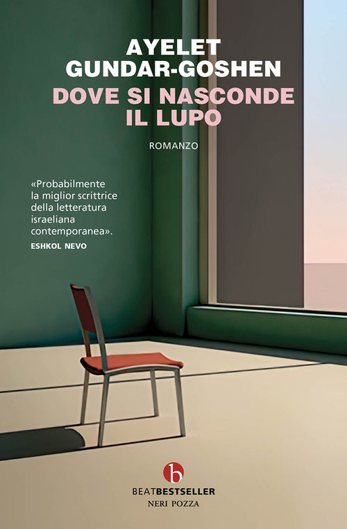 Cover of Dove si nasconde il lupo