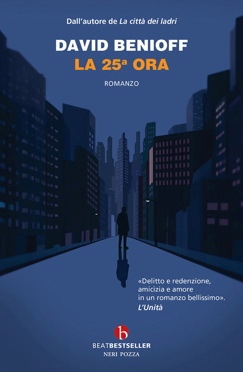La venticinquesima ora