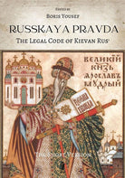 Cover of Russkaya Pravda. The legal code of Kievan Rus’