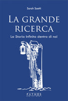Cover of grande ricerca. La storia infinita dentro di noi