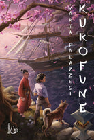 Cover of Kurofune