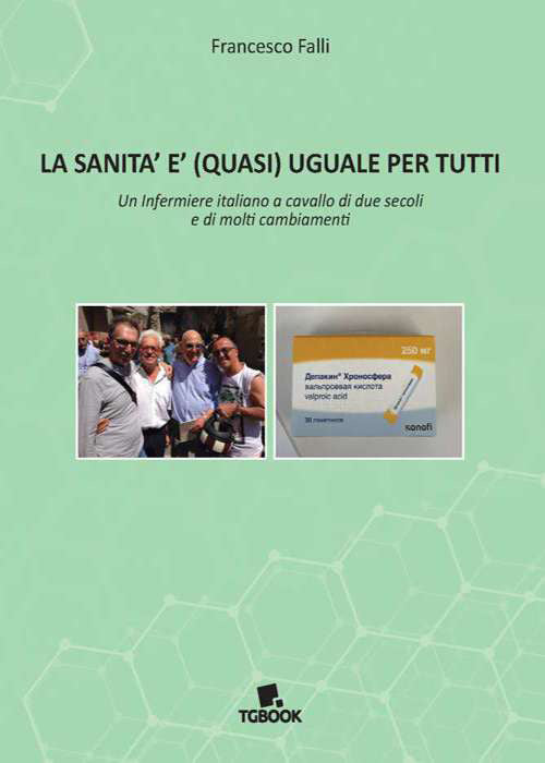 La sanità è (quasi) uguale per tutti