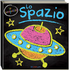 Lo spazio