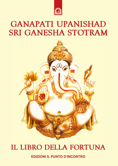 Ganapati Upanishad