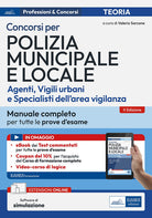 Manuale per i concorsi in Polizia Municipale e Locale