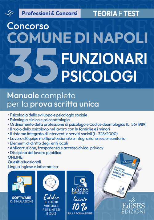 Concorso Comune di Napoli 35 funzionari psicologi: manuale per la prova scritta