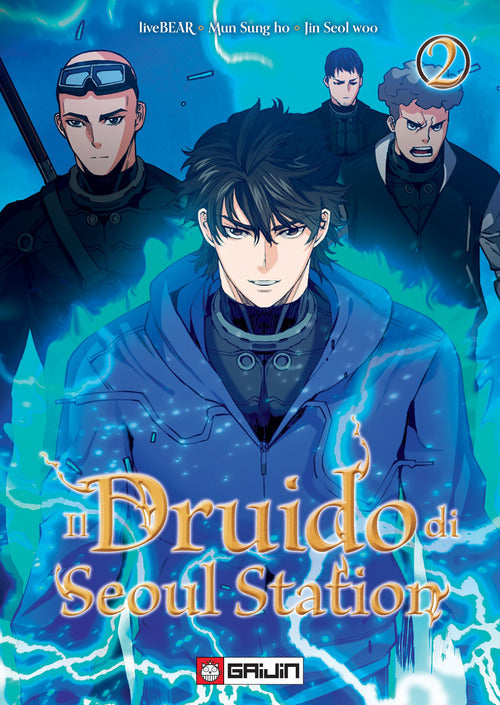 Cover of Druido di Seoul Station