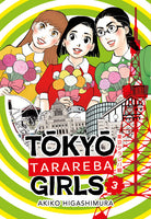 Tokyo tarareba girls. Vol. 3