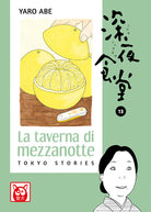 La taverna di mezzanotte. Tokyo stories. Vol. 13