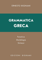 Grammatica greca