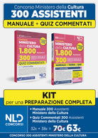 Concorso Ministero della Cultura 1800 posti. 300 assistenti tecnici per la tutela e la valorizzazione del patrimonio culturale (Cod. 02). Kit manuale di teoria e quiz commentati per la prova scritta