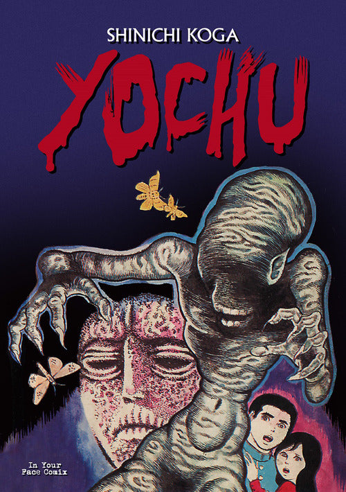 Yochu