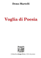 Voglia di poesia