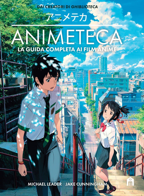 Cover of Animeteca. La guida completa ai film anime