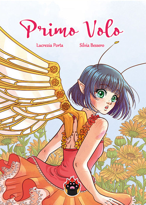 Cover of Primo volo