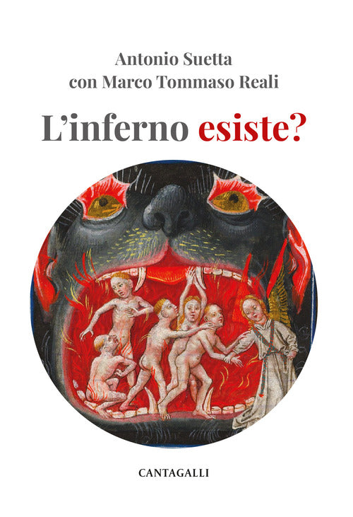L'inferno esiste?