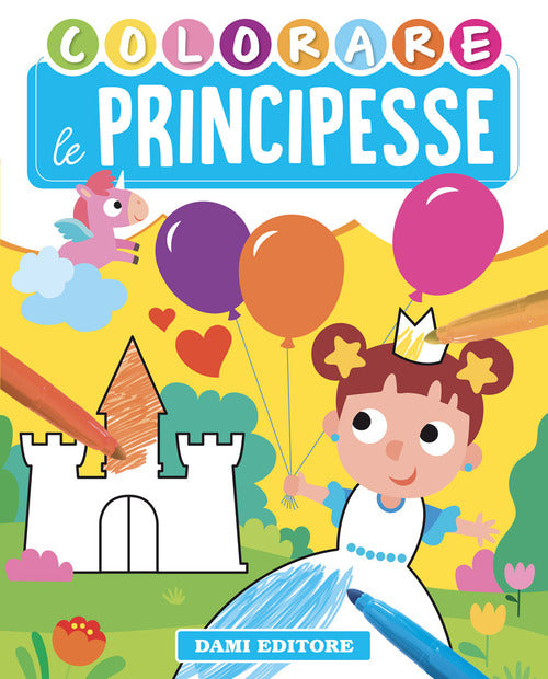 Cover of Colorare le principesse