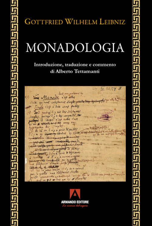 Cover of monadologia