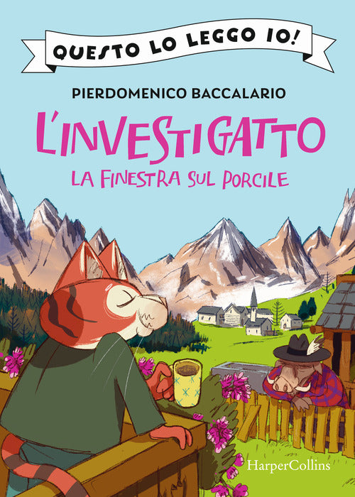 Cover of finestra sul porcile. L'investigatto