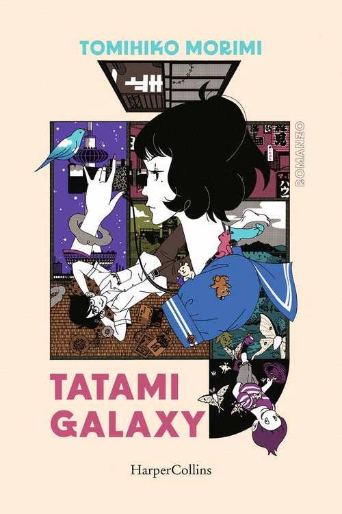 Cover of Tatami Galaxy