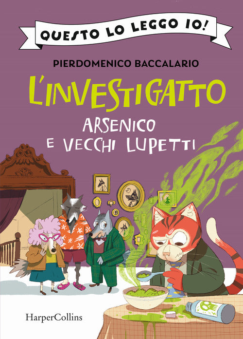 Cover of Arsenico e vecchi lupetti. L'investigatto