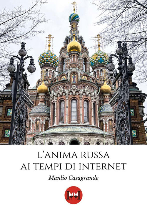 Cover of anima russa ai tempi di Internet