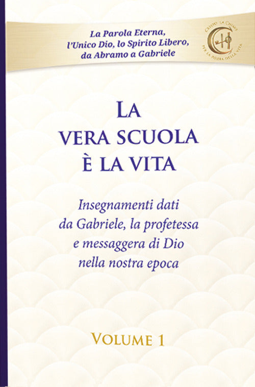 Cover of vera scuola è la vita