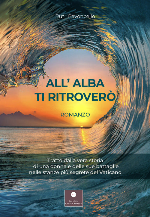 Cover of All'alba ti ritroverò