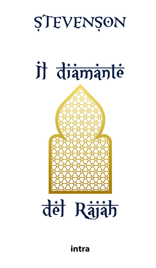 Cover of diamante del rajà