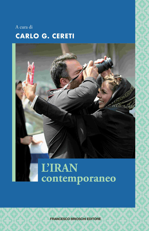 Cover of Iran contemporaneo