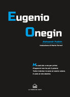 Cover of Eugenio Onegin