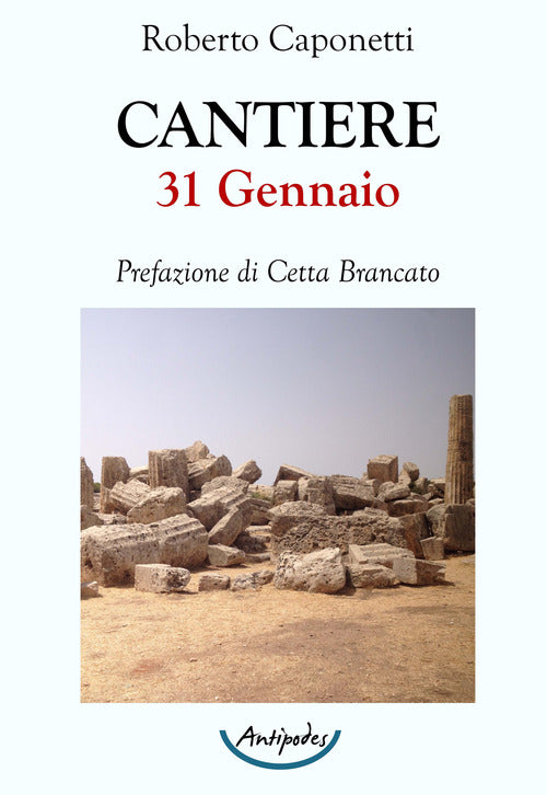 Cover of Cantiere 31 Gennaio