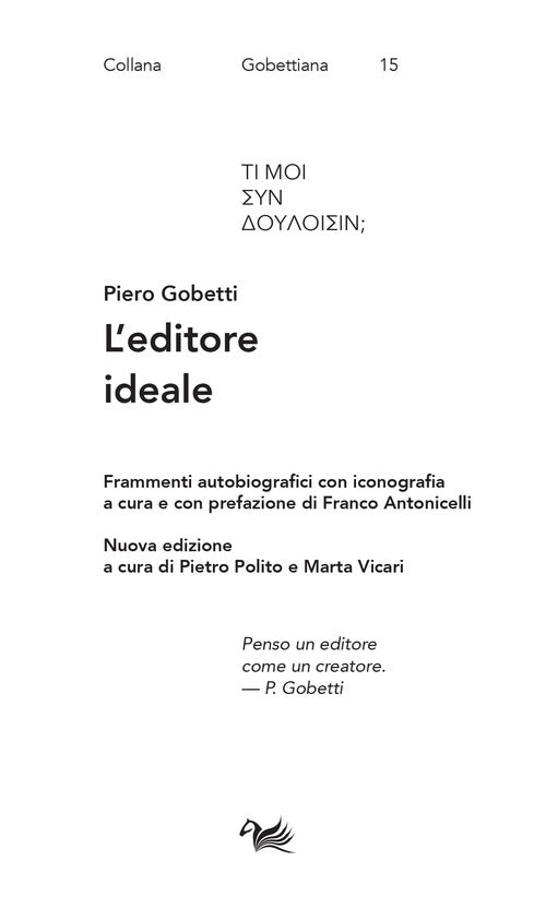 Cover of editore ideale. Frammenti autobiografici con iconografia