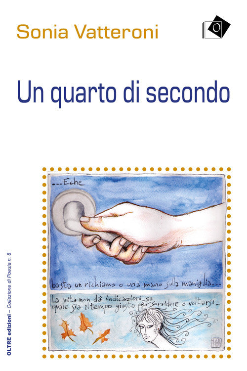 Cover of quarto di secondo