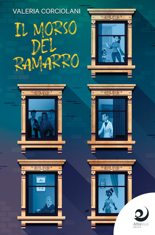 Cover of morso del ramarro