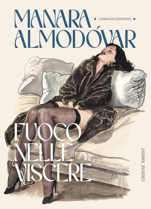 Cover of Fuoco nelle viscere. Ediz. variant