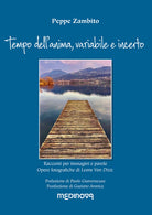 Cover of Tempo dell'anima, variabile e incerto