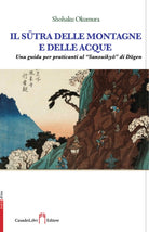 Cover of sūtra delle montagne e delle acque