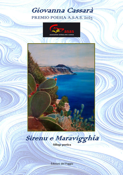 Sirenu e maravigghia