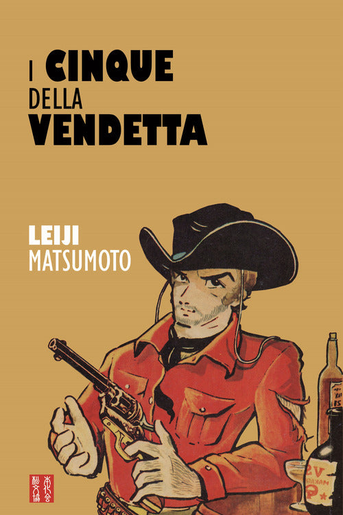 Cover of cinque della vendetta