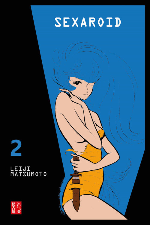 Cover of Sexaroid