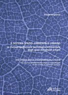Cover of sistema spazio-ambientale urbano. La metaprogettazione tecnologica ambientale degli spazi intermedi urbani. The urban space-environmental system
