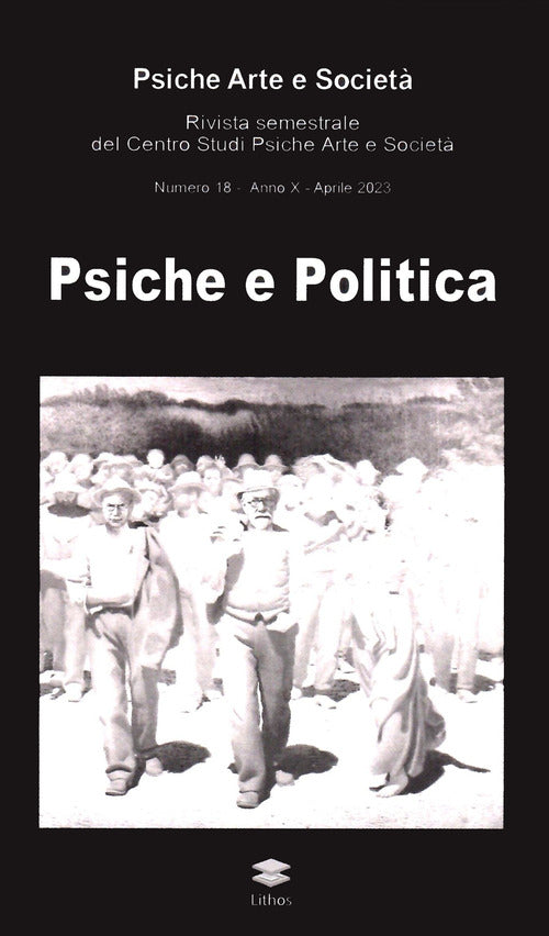 Cover of Psiche arte e società. Rivista del Centro Studi Psiche Arte e Società