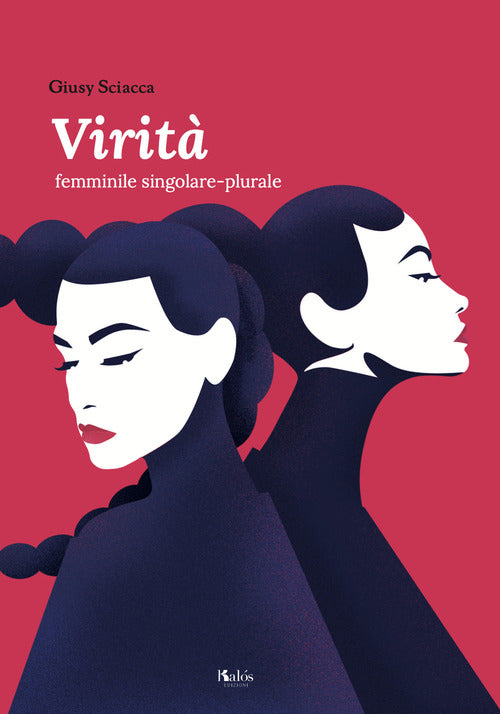 Cover of Virità femminile singolare-plurale