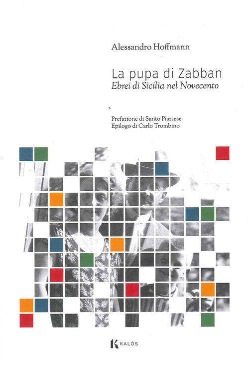 Cover of pupa di Zabban. Ebrei di Sicilia nel Novecento