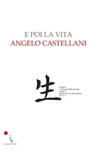 Cover of E poi la vita