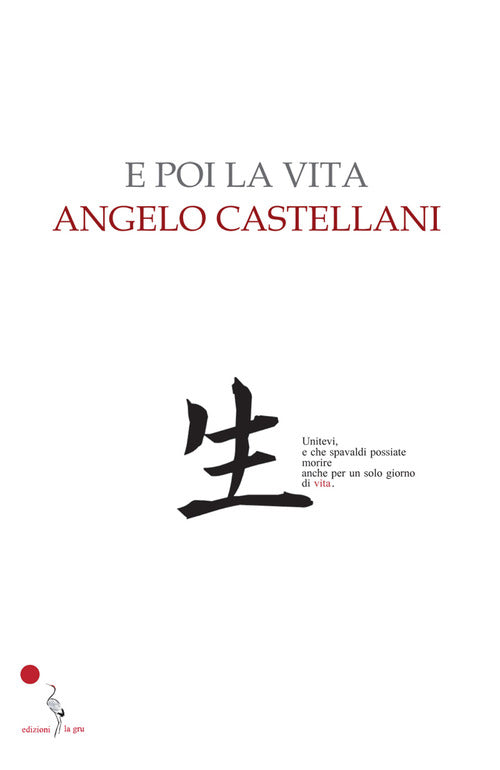 Cover of E poi la vita